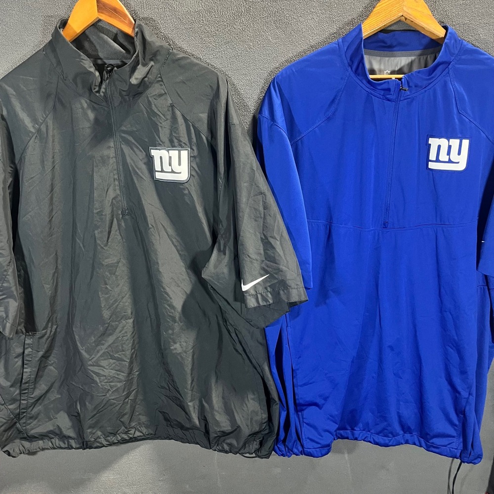 Nike NFL On Field New York Giants Short Sleeve Windbreaker Jacket Bundle XXL 2pk